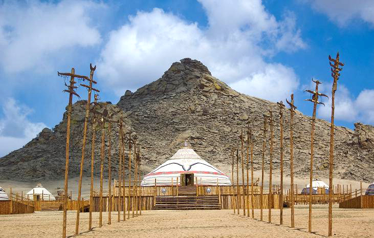 13 th Century Complex Park