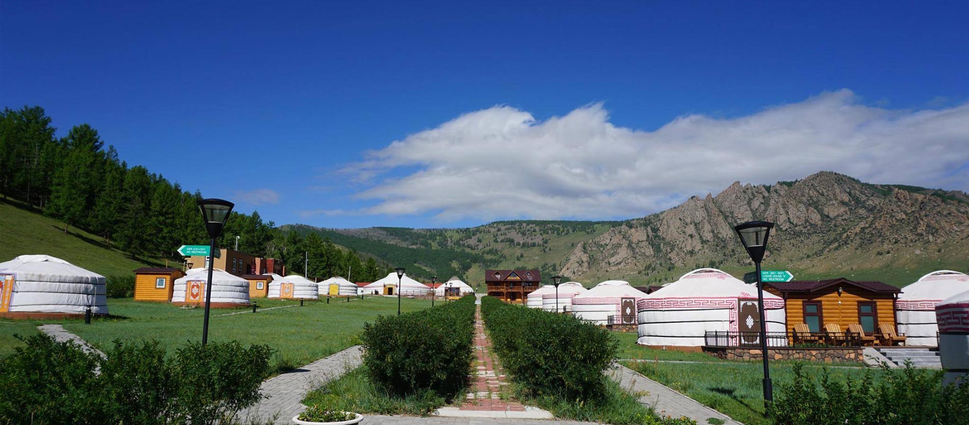 travel agency mongolia